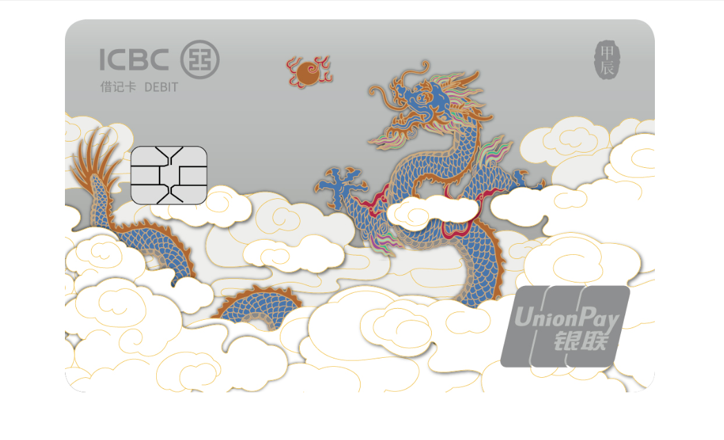 Screenshot_2024-07-24-23-48-37-778_com.tencent.mm.png