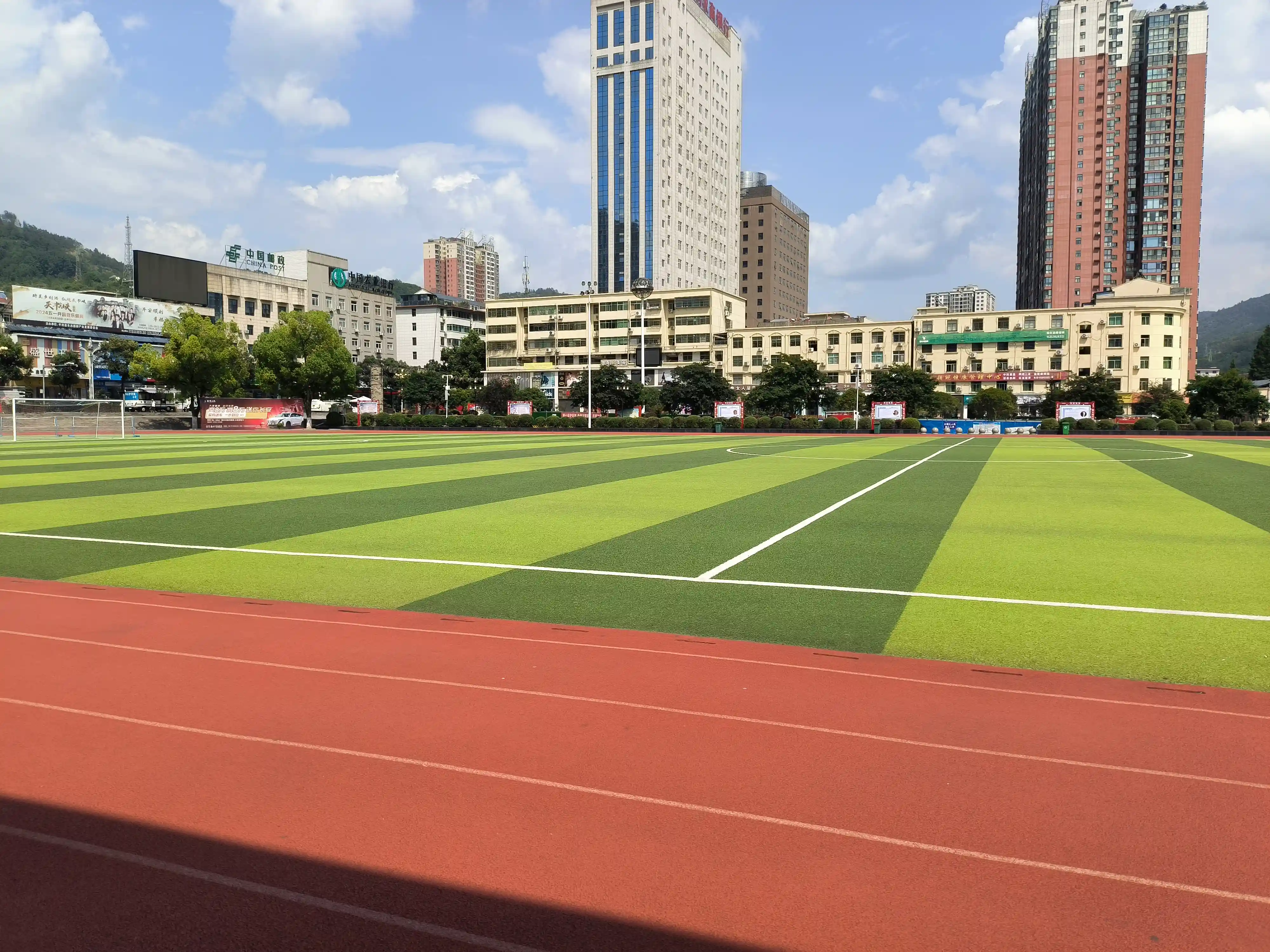 IMG_20240726_145528_compress70.webp