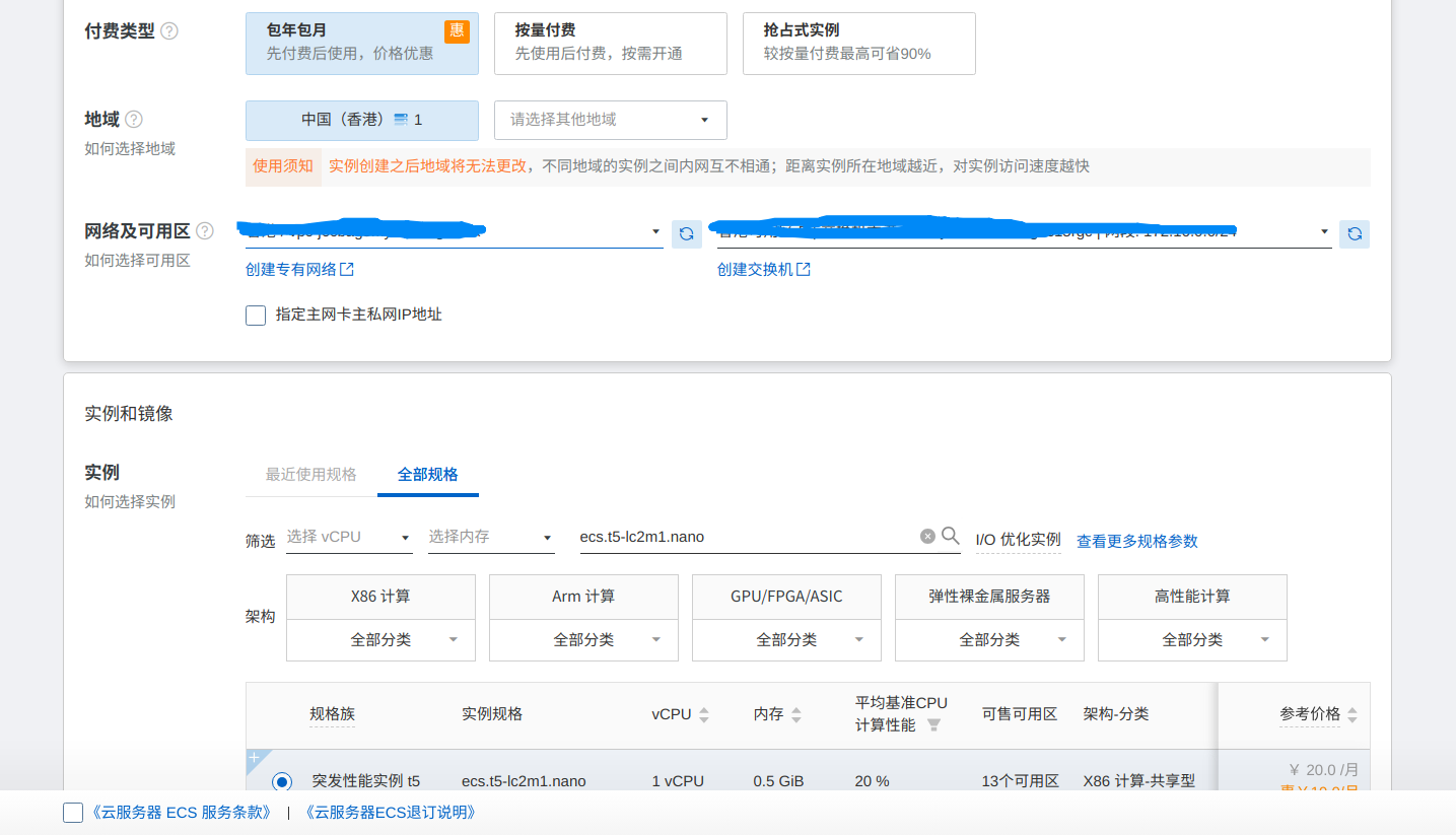 www.cnblogs.com_54e69207-9c2b-48e9-b573-7c3f219cb31d.png