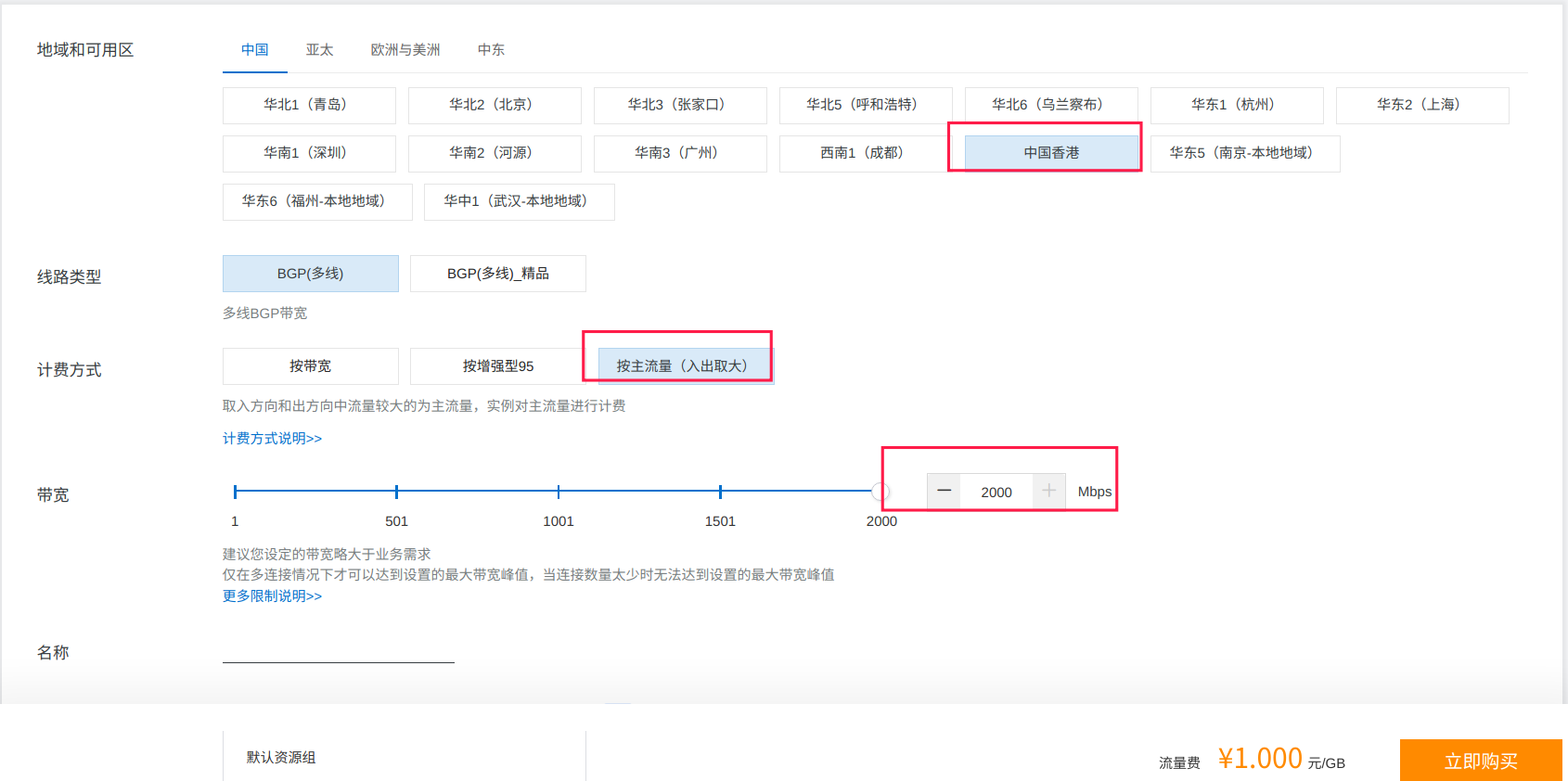 www.cnblogs.com_f450307c-54e2-4630-8bae-3785114ad82d.png