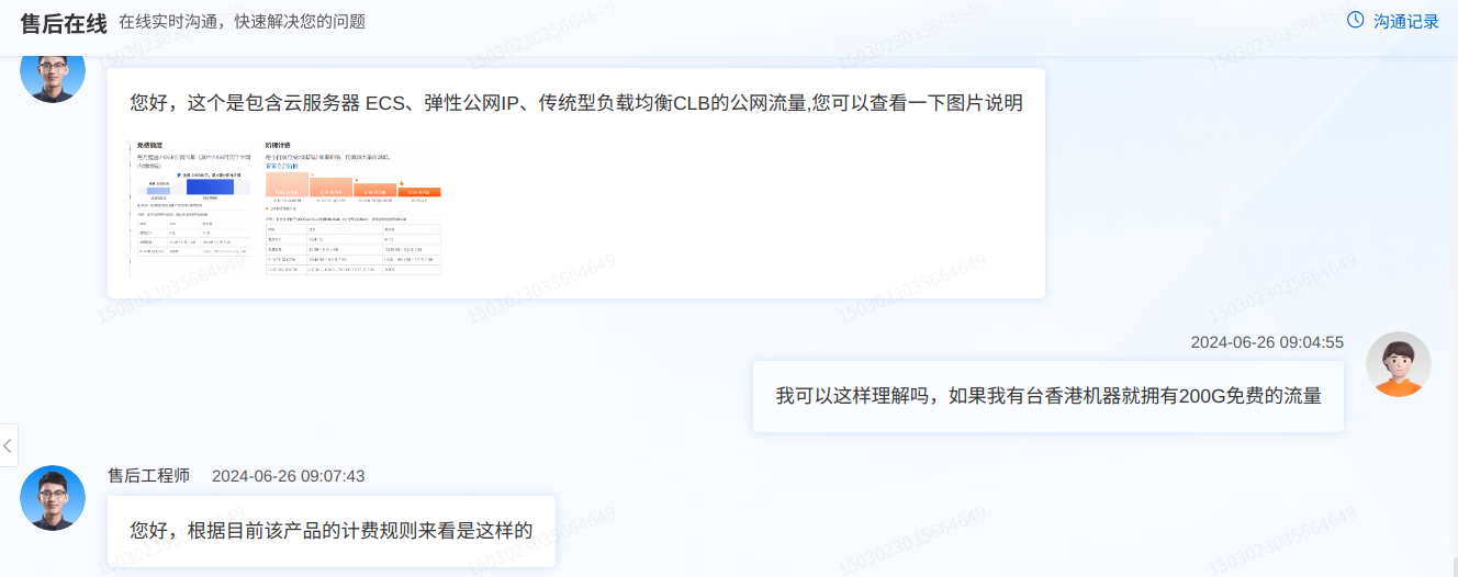 www.cnblogs.com_c95c5389-6ca3-462c-923b-b823038f9d37_1.png